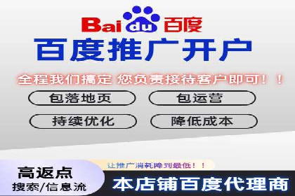 SEM服务案例：助力企业实现业绩翻倍