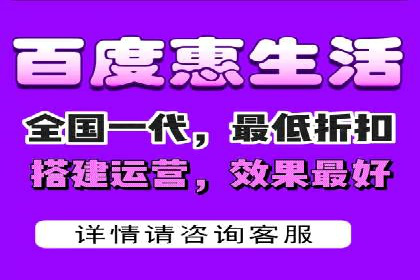 百度推广运营实战经验分享：案例解析与策略
